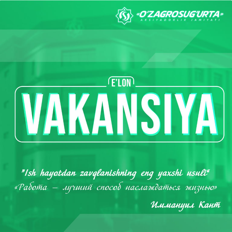 Yangiliklar rasmi