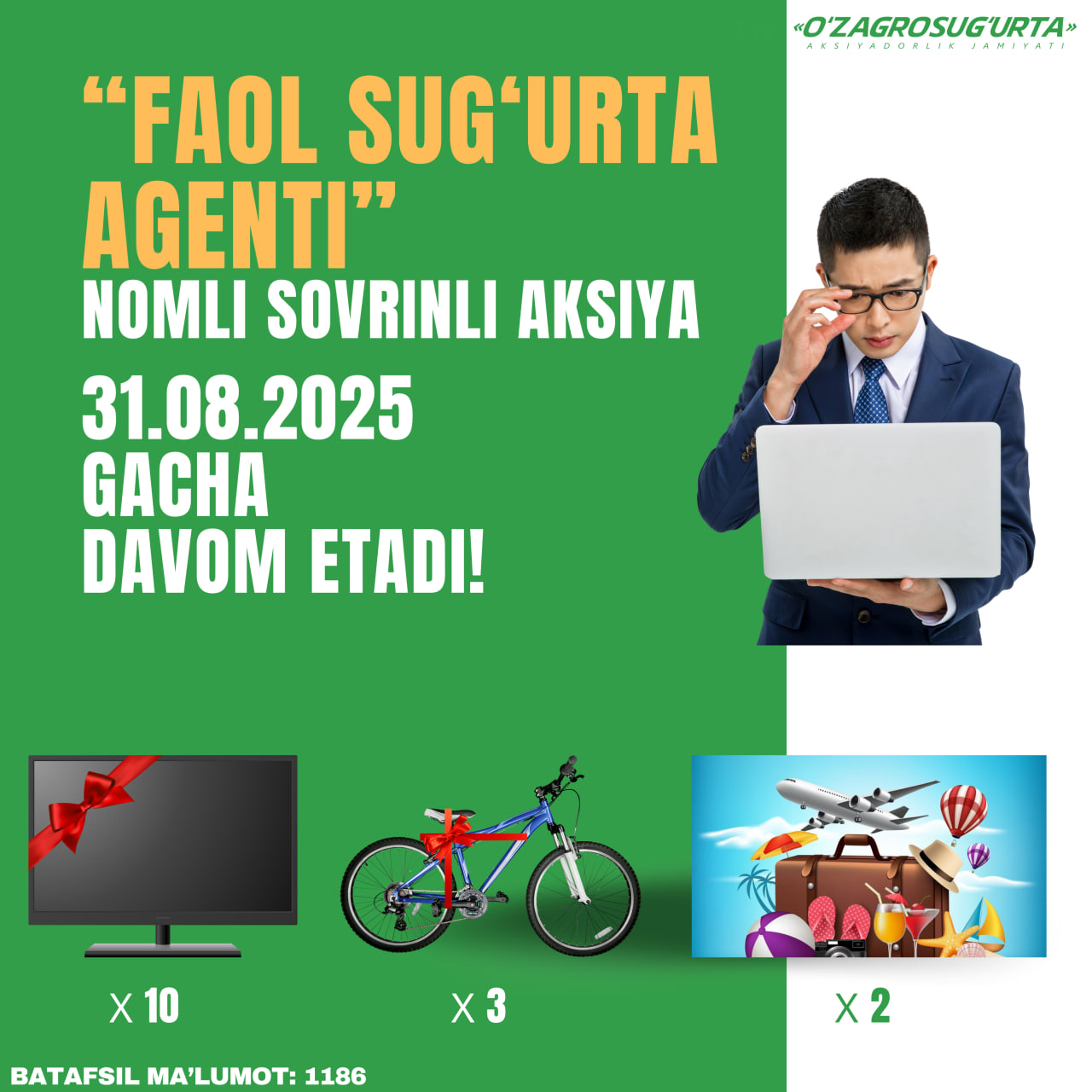 Yangiliklar rasmi