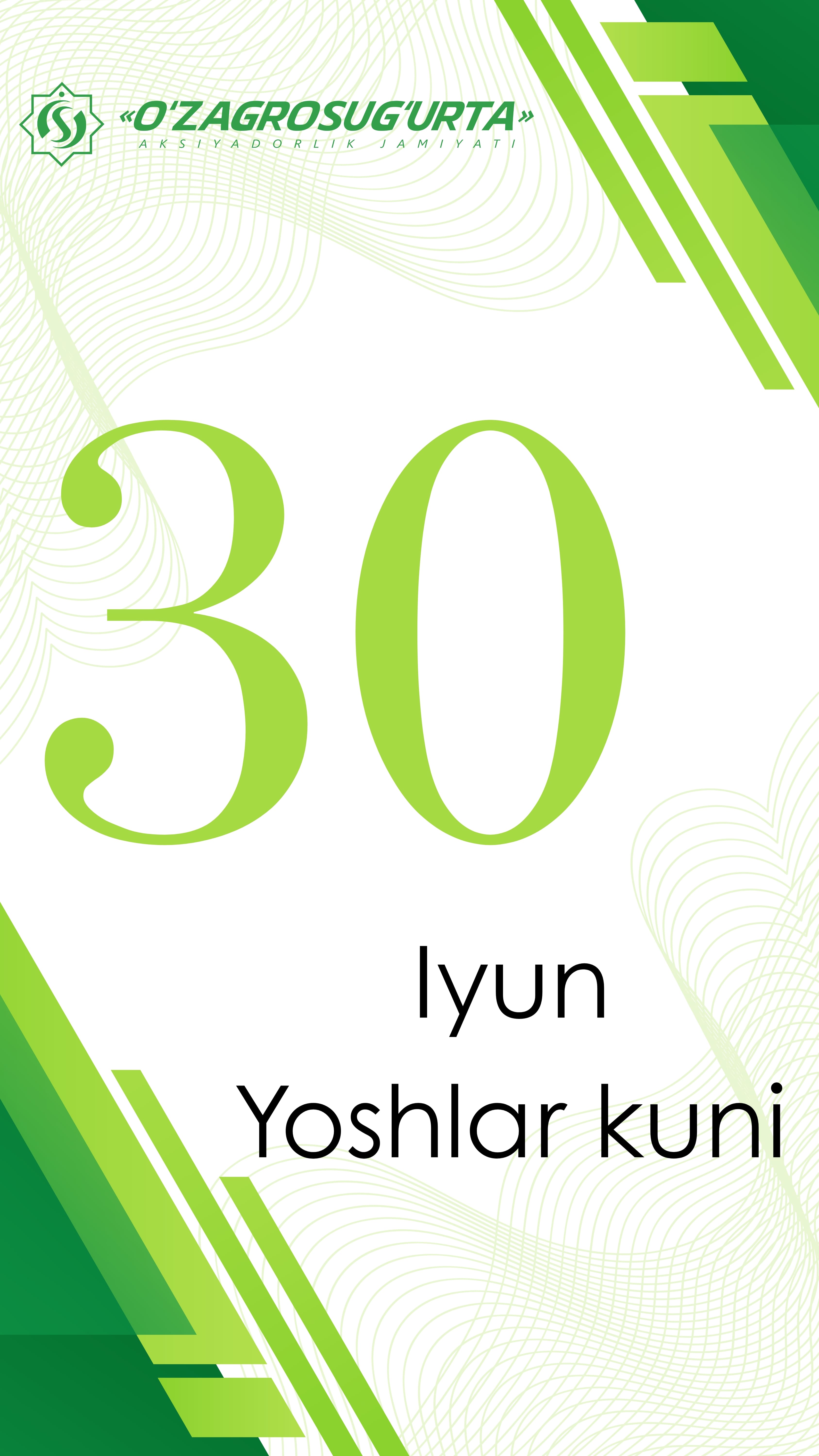 Yangiliklar rasmi