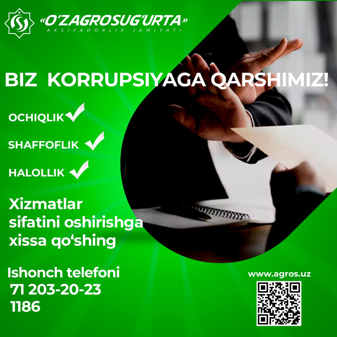 Yangiliklar rasmi
