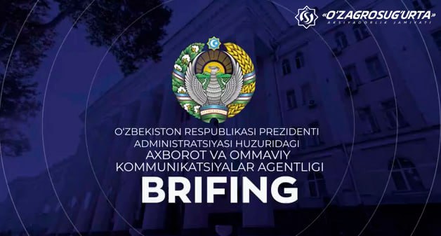 Yangiliklar rasmi